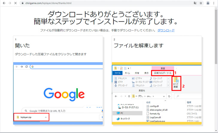 banking-malware.jpg