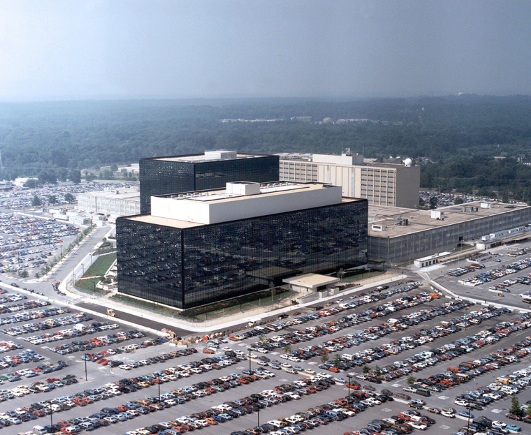 cyber-nsa-headquarters_b.jpg