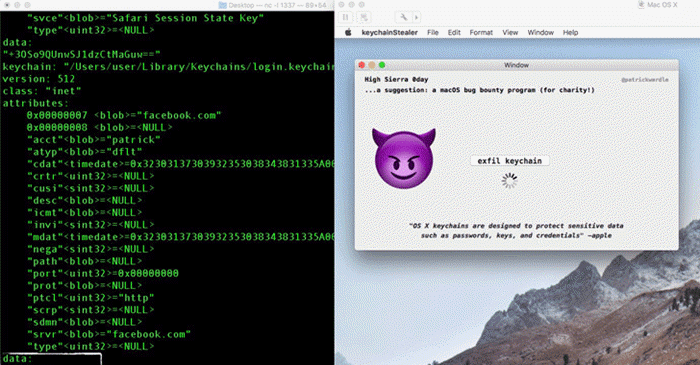 keychain-password-vulnerability-macOS-High-Sierra.png