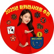 outlookbaccaratk
