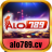alo789cv